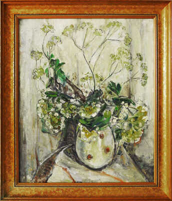 Павлоцкая Инга Владимировна. Калина